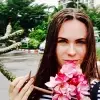 Отзыв от Эльвира Крюкова